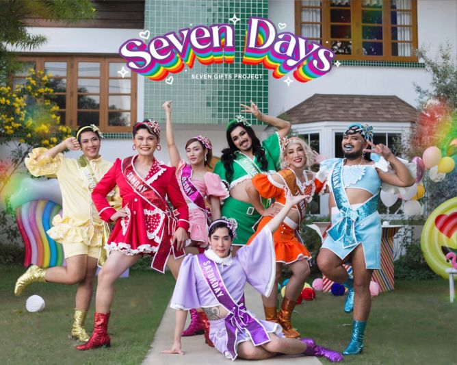 'เขื่อน K-OTIC' นำทีม LGBTQ+ ส่งพลังบวกด้วยเพลง 'ภาวะรอ Like'