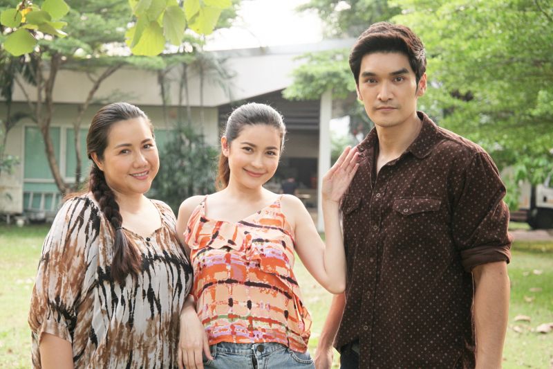 รายการ 'ฟ้ามีตา' ตอน 'วิวหลักล้าน'