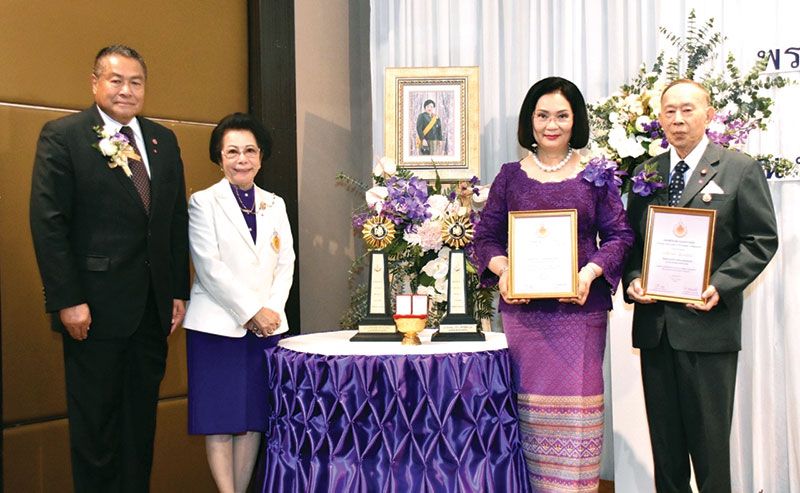 พิธีมอบรางวัล มนุษยสัมพันธ์ยอดเยี่ยม ม.ส.ทองคำเกียรติยศ ประจำปี 2565