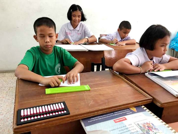 ร่วมเป็นเจ้าภาพทอดผ้าป่าเพื่อการศึกษา  เพื่อน้องๆ รร.สอนคนตาบอดพระมหาไถ่พัทยาฯ