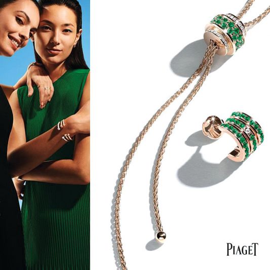 Piaget Possession ความเรียบง่ายที่ไม่ธรรมดา