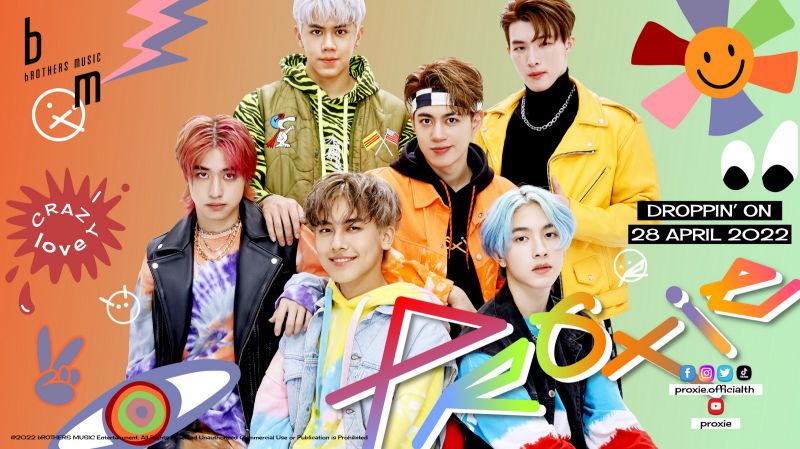 มาแล้ววว'PROXIE'ปล่อยทีเซอร์ตัวแรก! CrazyLove (รักบ้าบอ)พร้อมก่อกวนทุกหัวใจ