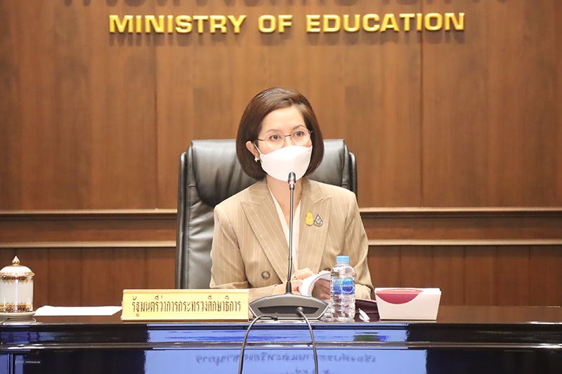 ‘บอร์ด ก.ค.ศ.’เห็นชอบร่างหลักเกณฑ์เฟ้น ‘ผอ.-รอง ผอ.เขตพื้นที่ฯ’