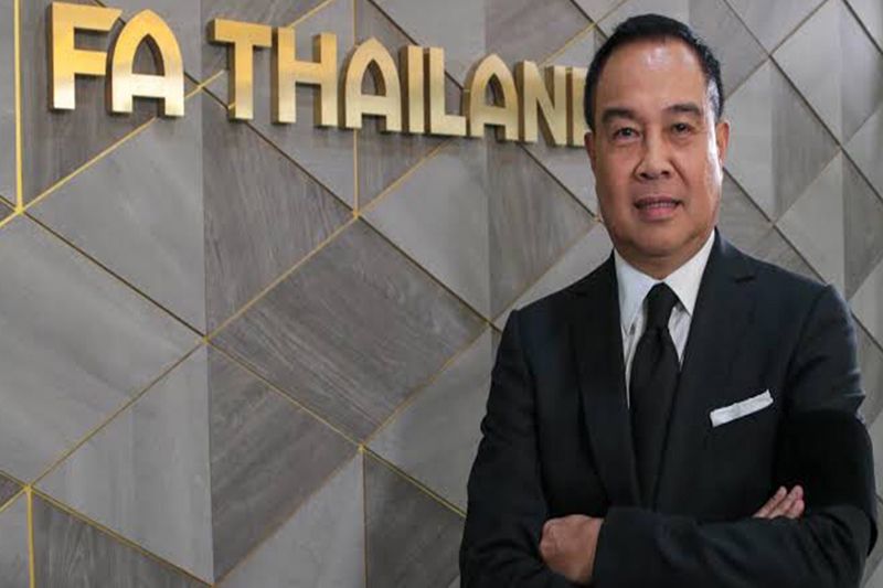 ข้อบังคับใหม่ของสมาคมกีฬาฟุตบอลแห่งประเทศไทยฯ