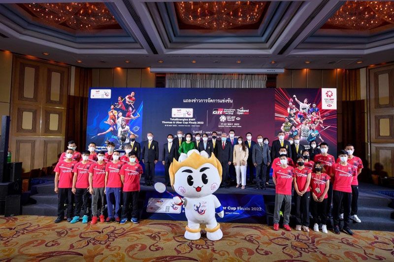 แบดมินตันทีมชายและทีมหญิงชิงแชมป์โลก