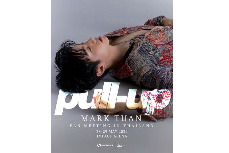 4NOLOGUE พร้อมปลดล็อค กับประสบการณ์โชว์เต็มรูปแบบครั้งแรกในไทย