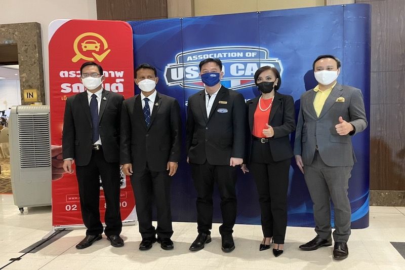 สมาคมผู้ประกอบการรถยนต์ใช้แล้ว จับมือ ไอคาร์เอเชีย สร้างมาตรฐานรถยนต์มือสอง กับ “ โครงการรถมือสองคุณภาพผ่านการตรวจแล้ว ”