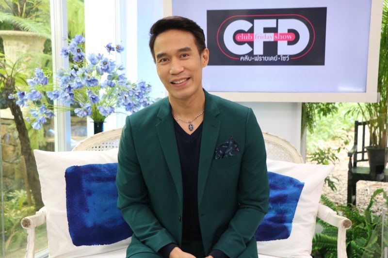 เปิดชีวิตที่คิดว่าตัวเองผิดในหลายๆเรื่อง 'ดอม เหตระกูล'พร้อมนำสิ่งที่ผิดพลาดนั้นกลับนำมาแก้ไขให้ดี