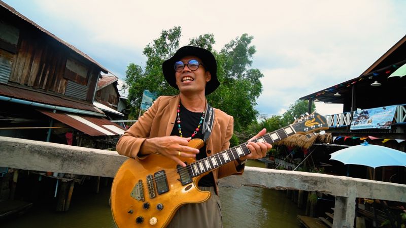 'เด็กแปดริ้ว'เพลงของศิลปิน'บรรเจิดเฉิดฉาย'