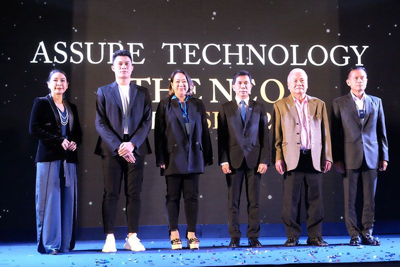 Assure Technology ลุยเสริมทัพธุรกิจ Blockchain สร้างโอกาสใหม่นักลงทุน