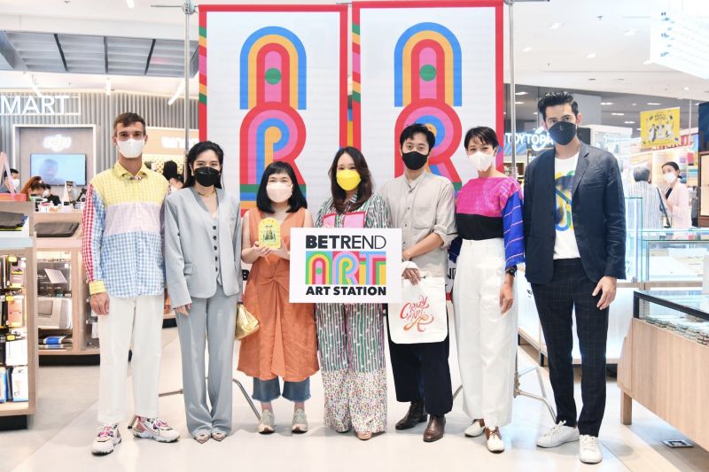 บีเทรนด์ เดอะมอลล์ กรุ๊ป จัดงาน 'บีเทรนด์ อาร์ต สเตชั่น 2022'