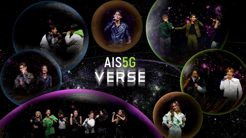 สุดมันส์! 'แบมแบมGOT7'ปล่อยของเด็ด ครั้งแรกของโลกผสานโชว์Metaverse สุดว้าว