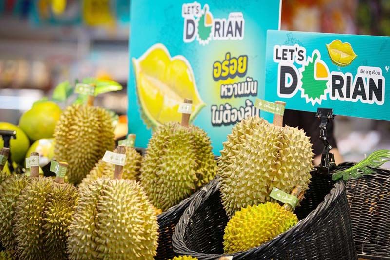 ระดมสมองคนรุ่นใหม่ เปิดโครงการ ‘Let’s DO RIAN’