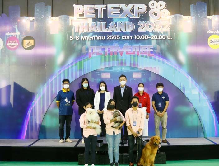 เริ่มแล้ว!  PET Expo Thailand 2022 เปิดจักรวาลสัตว์เลี้ยง-ยกทัพนวัตกรรมสุดล้ำ