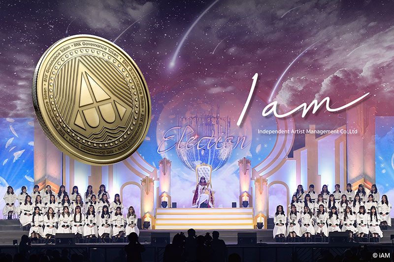 วง BNK48 ปังต่อเนื่องประกาศ ICO อย่างเป็นทางการครั้งแรกดีเดย์ 6 พฤษภาคมศกนี้