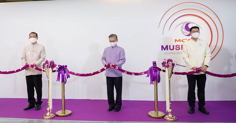 อสมท เปิด ‘MCOT MUSEUM’ ตำนานโทรทัศน์ไทย