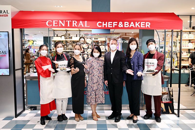 ห้างเซ็นทรัลปลุกความเป็นเชฟในตัวคุณ  กับงาน ‘Central Chef & Baker 2022’