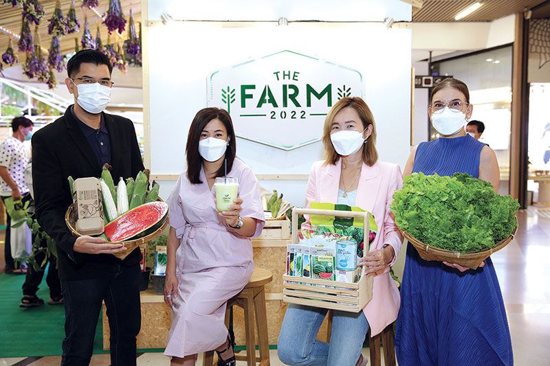 เซ็นทรัลพัฒนาชวนเที่ยวงาน‘THE FARM 2022’  ช้อปสินค้าคุณภาพ จากฟาร์มชื่อดังทั่วไทย