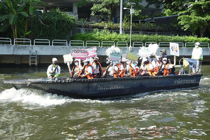 กทม.ปล่อยรถ-ล่องเรือชวนเลือกตั้ง ชวนคนกรุงร่วมสร้างปรากฏการณ์