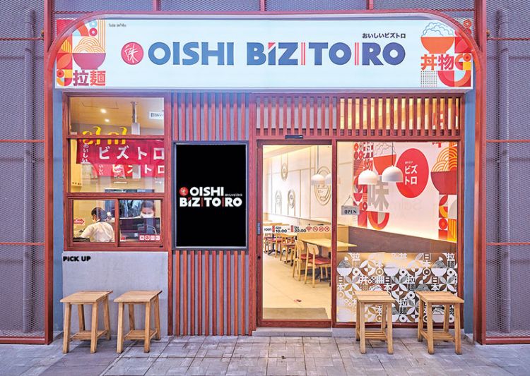 ‘โออิชิ บิซโทโระ’ร้านอาหารญี่ปุ่นไฮบริด ทางเลือกความอร่อยง่ายๆ แบบสบายกระเป๋า