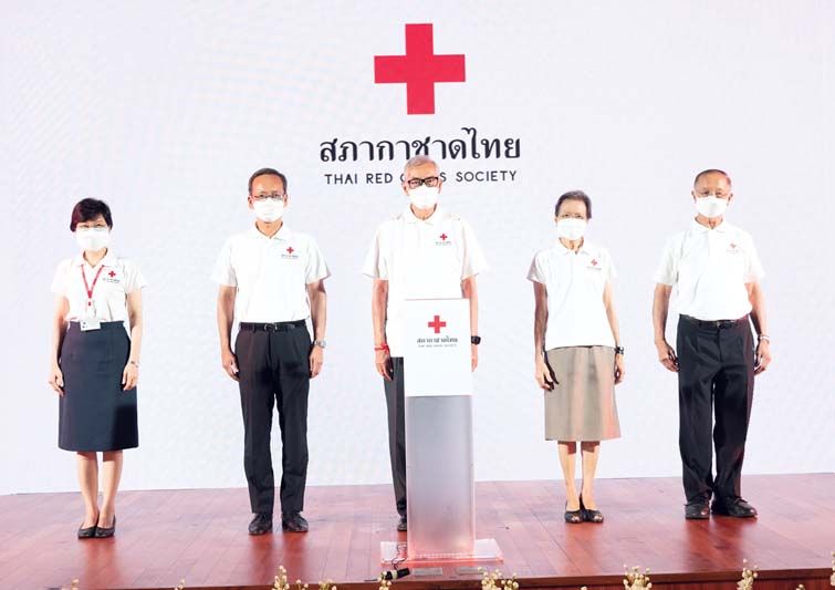 ‘สภากาชาดไทย’ เปิดตัวตราสัญลักษณ์รูปแบบใหม่  ภายใต้สโลแกน ‘Volunteer for Lives’