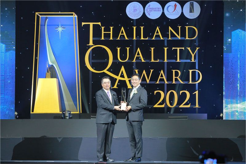 'เคาน์เตอร์เซอร์วิส'คว้ารางวัล คุณภาพแห่งชาติ (Thailand Quality Award : TQA) ปี 2564