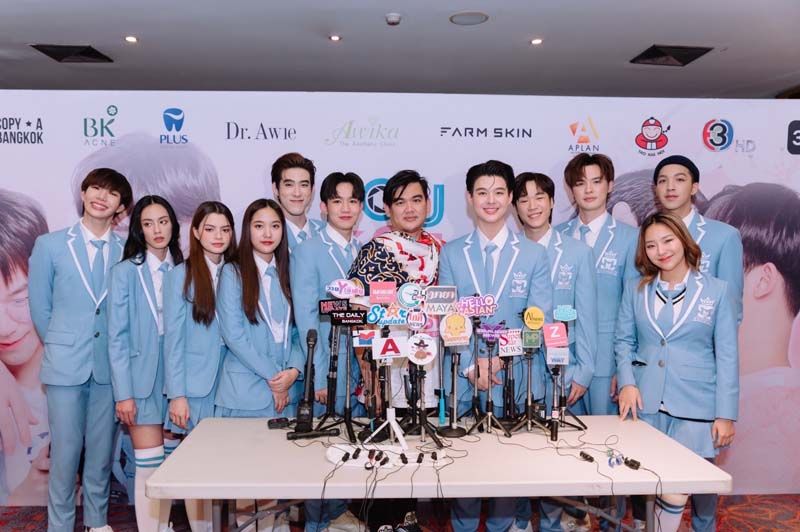แฟนคลับสุดฟินร่วมชมฉากอวสาน‘แอบหลงรักฯ’  พร้อม‘บิลลี่-เซ้ง-เฮง-เซอร์ไพรส์’