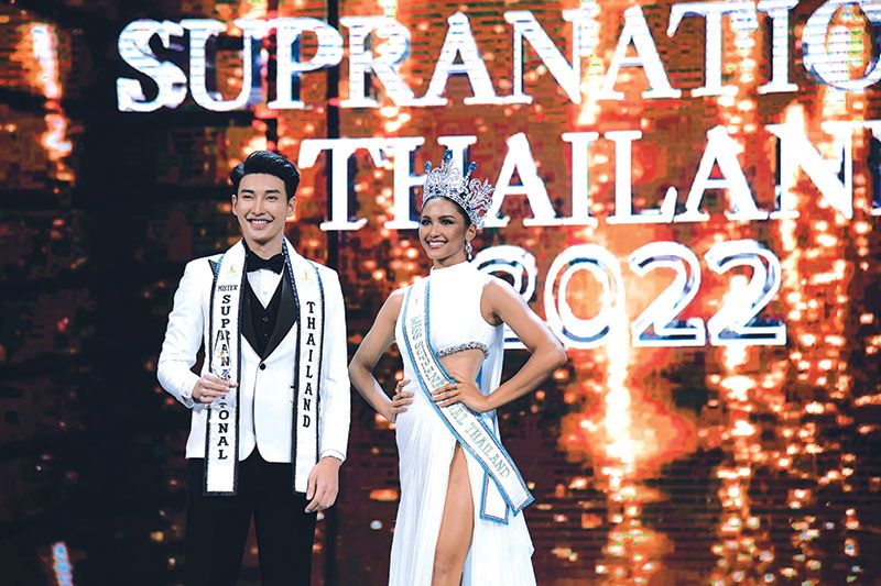 ฉลาด คม สมมง ‘แพรว-โยโย่’ คว้า Miss & Mister Supranational Thailand 2022