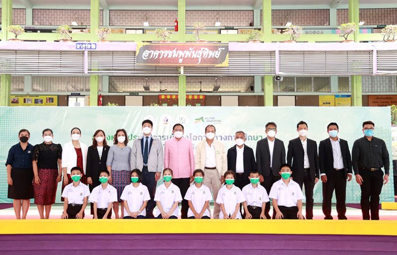 กทม. ร่วมกับ กสศ. อุดหนุนเงินทุน ป้องกันเด็กหลุดนอกระบบ