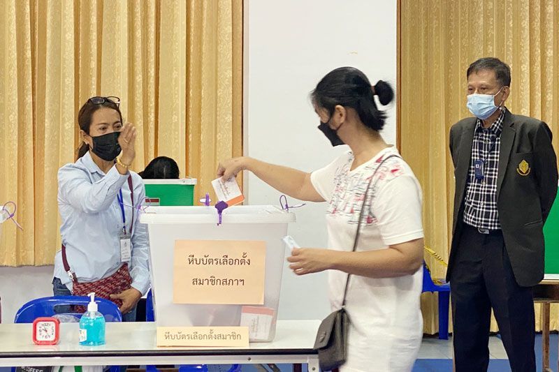 ‘กกต.ชลบุรี’ส่งผลเลือกตั้งเมืองพัทยาแล้ว แจ้งความ‘บัตร’หาย 2 ใบเร่งหาสาเหตุ