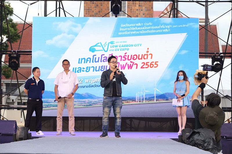 ปิดฉาก EV expo 2022 ผลตอบรับดีสะท้อนสู่กระแส ‘สมาร์ทซิตี้’