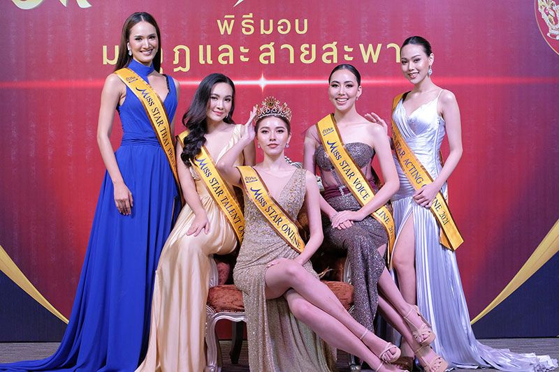 ดร.บุญมา อิ่มวิเศษ ลุยจัดประกวด ‘Miss Star Thailand 2022 - Mister Star Thailand 2022’ ดันนางงามสู่เวทีโลก