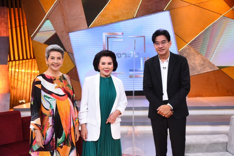 ‘เจาะใจ’ สองเพื่อนซี้ ‘โย ทัศน์วรรณ - อี๊ด ดวงใจ’ แนะวิธี ‘สร้างสุข-สร้างรอยยิ้ม’