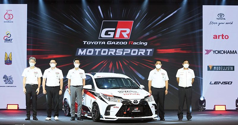 Toyota Gazoo Racing Motorsport 2022