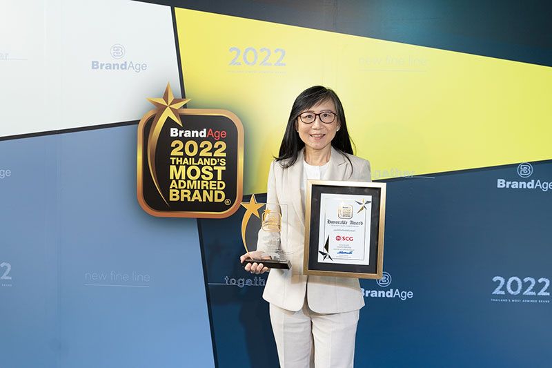 เอสซีจี คว้ารางวัล Thailand’s Most Admired Brand 2022