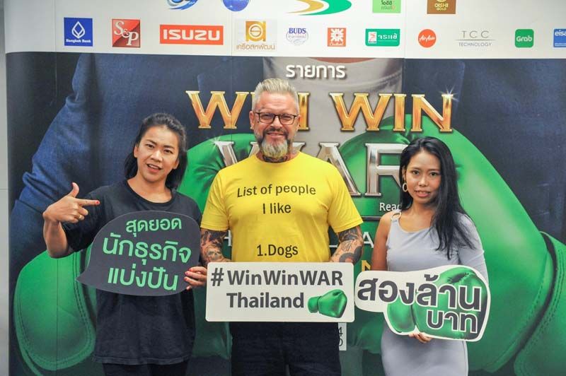 Win Win WAR Thailand เปิดซีซั่น 4  เฟ้นหานักธุรกิจแบ่งปัน สร้างอาชีพในฝันคนไทย