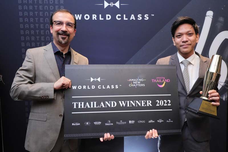 ดิอาจิโอ เวิลด์ คลาส ไทยแลนด์ 2022  เฟ้นหาสุดยอดบาร์เทนเดอร์แข่งขันในเวทีระดับโลก