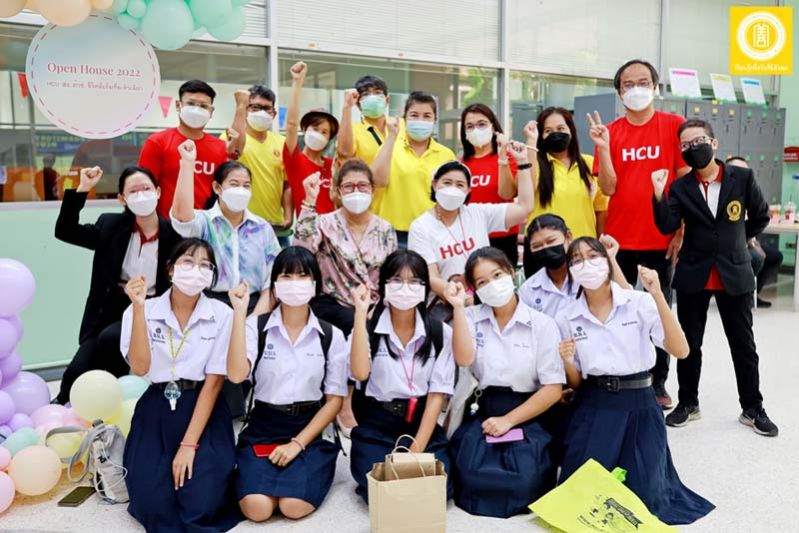 Open House Onsite & On Tour  ‘อนาคตดีเริ่มที่ ม.หัวเฉียวฯ’