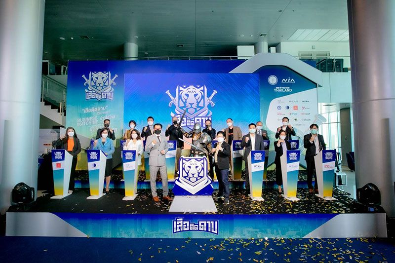 NIA เปิดตัวโครงการ ‘เสือติดดาบ’ พร้อมติดอาวุธ 7 ด้านให้ผู้ประกอบการนวัตกรรมไทย