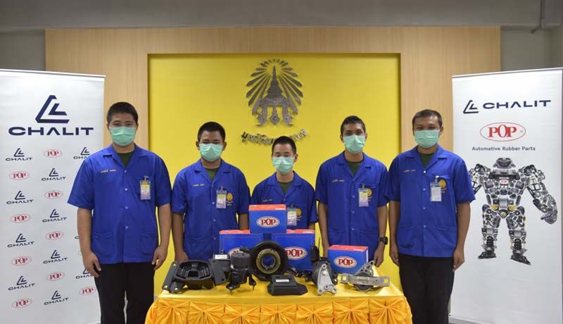 ชลิต อินดัสทรี ต่อยอดโครงการสร้างอาชีพให้น้องๆ โรงเรียนพระดาบส