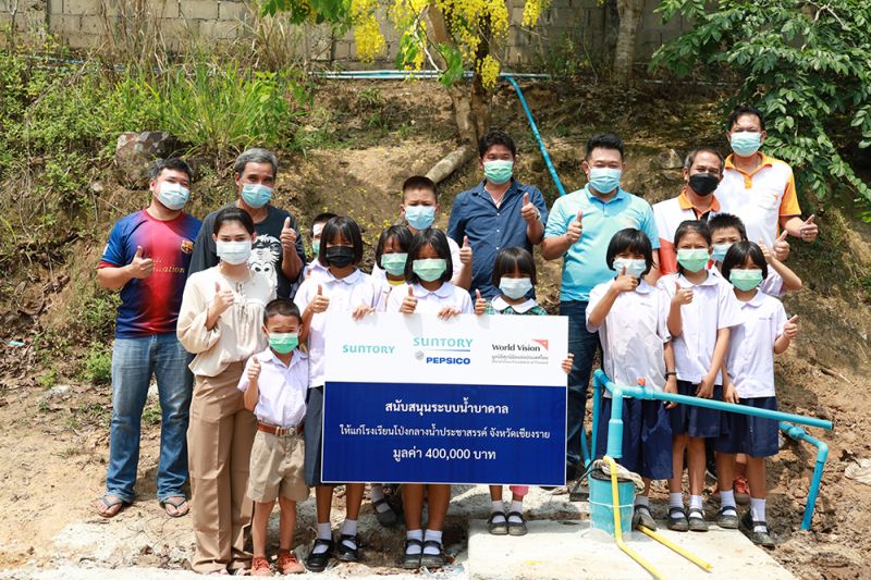 สนับสนุนมูลนิธิศุภนิมิตแห่งประเทศไทย พัฒนาระบบน้ำบาดาลเพื่อเด็กชาวเขา