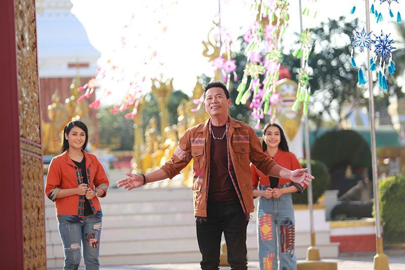 ‘มนต์แคน แก่นคูน’ เรียกขวัญกำลังใจ  ‘มาเด้อฝันเอย’ จุดพลังหัวใจของนักสู้