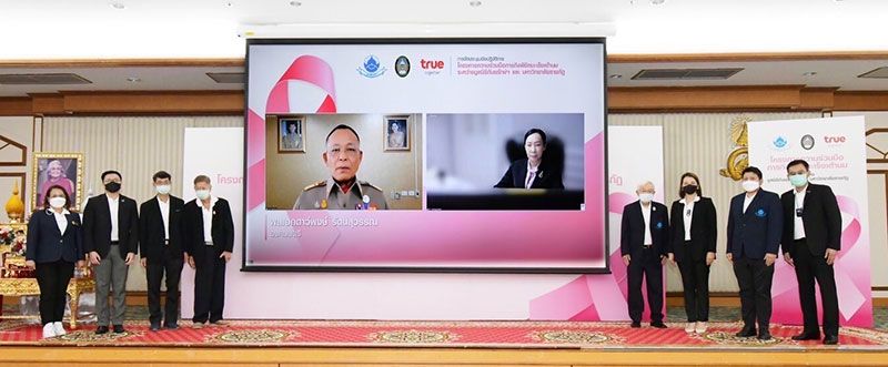 มูลนิธิถันยรักษ์ฯ ผนึก 38 ม.ราชภัฏทั่วประเทศ ขับเคลื่อนปฏิบัติการภารกิจพิชิตมะเร็งเต้านม