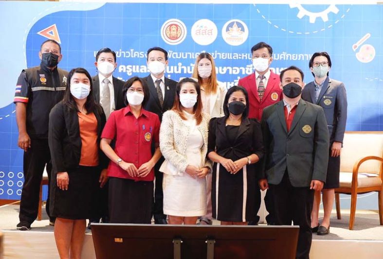 สกู๊ปพิเศษ : ปลุกพลังเยาวชนไทย ป้องกันปัจจัยเสี่ยง‘เหล้า บุหรี่’ในสถานศึกษา