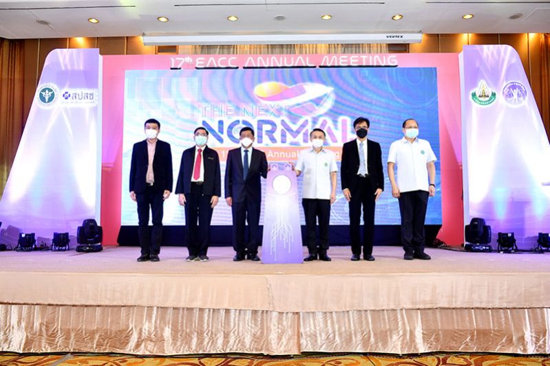 ประชุมกำหนดแนวทางดูแลผู้ป่วยโรคระบบทางเดินหายใจ