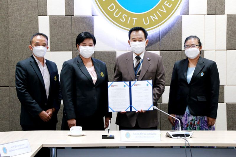 ม.สวนดุสิตลงนามร่วมTNDR  ร่วมมือวิชาการด้านภัยพิบัตไทย