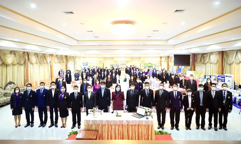 สพม.ตาก ขับเคลื่อน ‘Active Learning’  รองรับเขตเศรษฐกิจพิเศษ