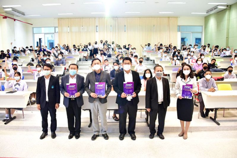 มมส.ร่วมกับ depa ยกระดับ  ทักษะโค้ดดิ้ง นักเรียนอีสาน