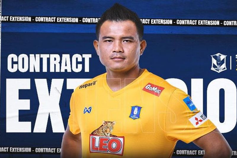 ‘กระต่ายเงิน’ ต่อสัญญากิตติพงษ์ ภูแถวเชือกอีก1ฤดู