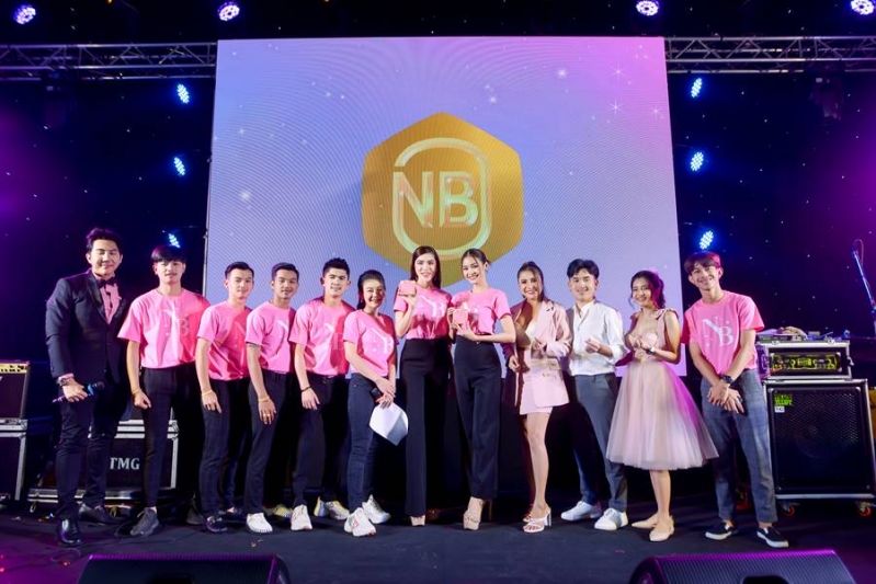 'ครูเบียร์-เนเงิน'ฉลองความสำเร็จ'เอ็นบี เซรั่มโซป'แฟนคลับกรี๊ดคู่จิ้น'อิงฟ้า-ชาล็อต'ร่วมยินดี